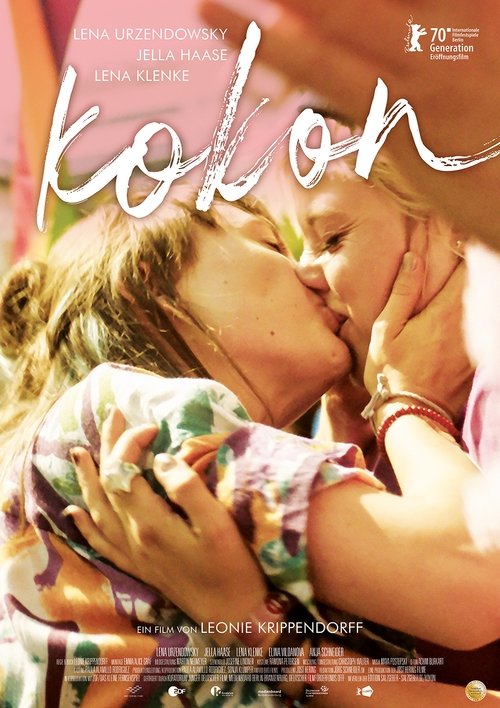 Kokon movie poster player