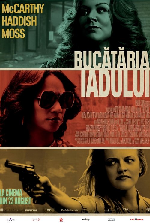 Poster pentru Bucătăria iadului