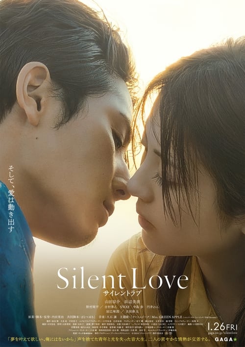 Watch Silent Love 2024 Full Movie Online