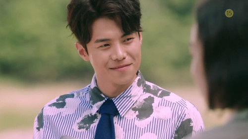 Imatge etiquetada de 박은석