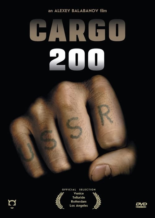 Cargo 200 2007