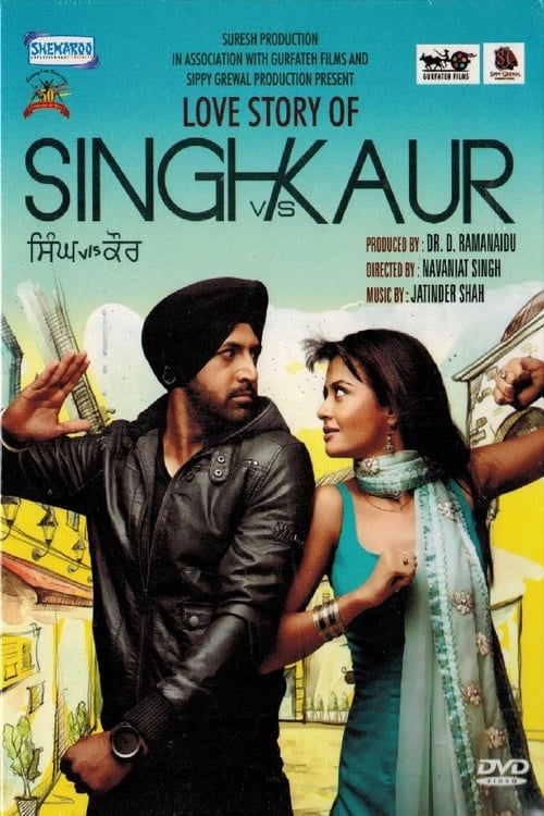 Singh vs Kaur 2013