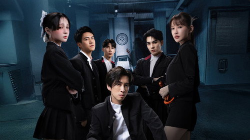 The Theory of One Percent