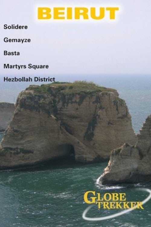 Beirut City Guide 2007
