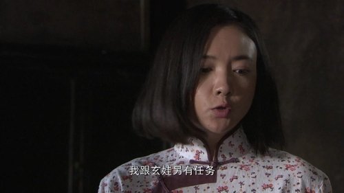 Image de l'épisode 34