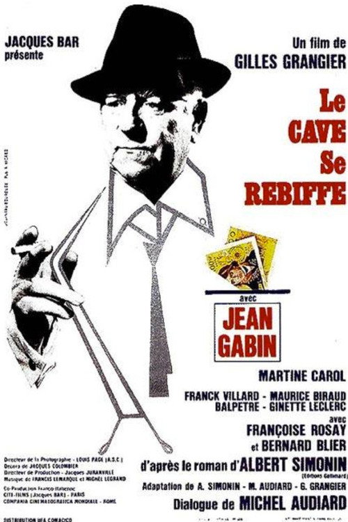 Image du film