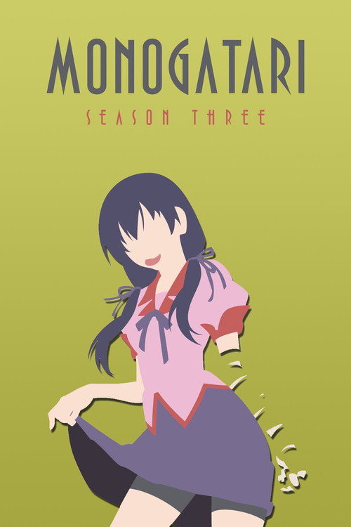 Monogatari