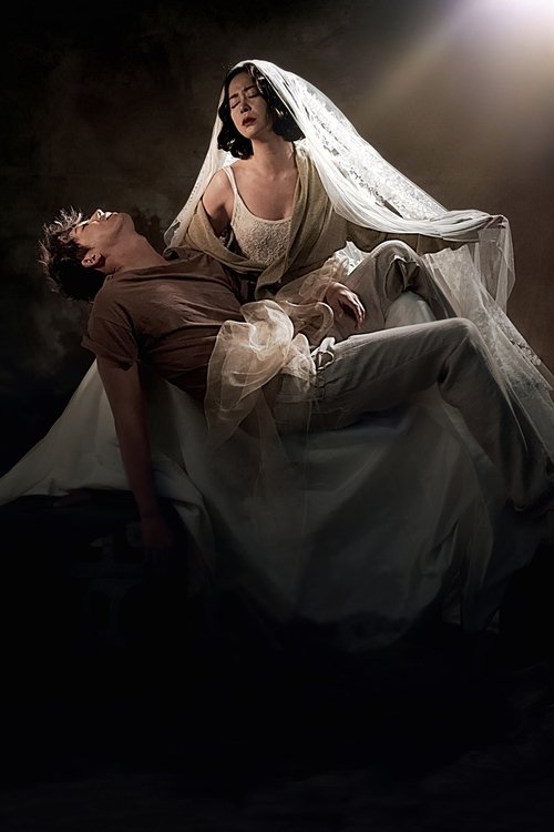 Pieta poster