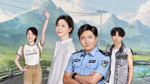 Small Police Station backdrop 1