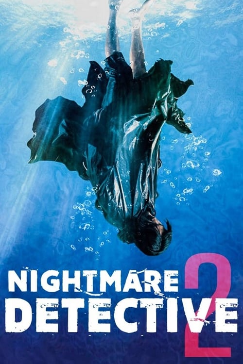 Nightmare Detective 2 Movie Poster Image