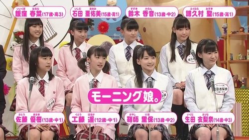 Image de l'épisode 18