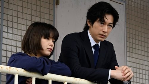 Épisode 2