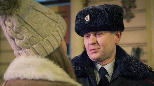 Image de l'épisode 14