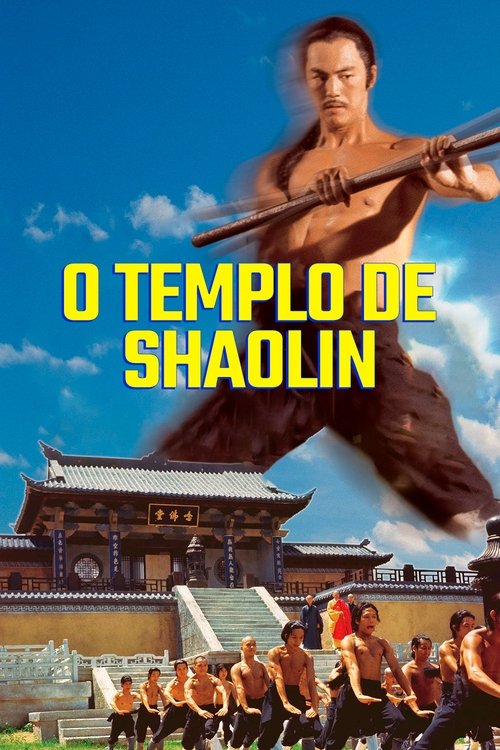 Pôster de O Templo de Shaolin