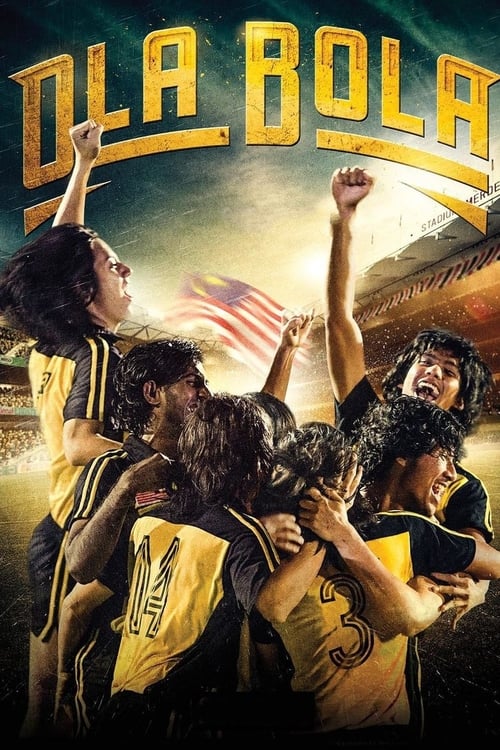 Ola Bola (2016) poster