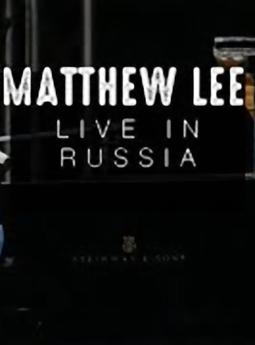 Matthew Lee - Matthew Lee & his Band live in Russia