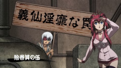 Image de l'épisode 5