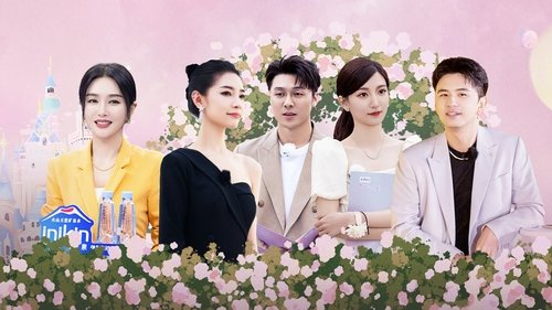 Image de l'épisode 16