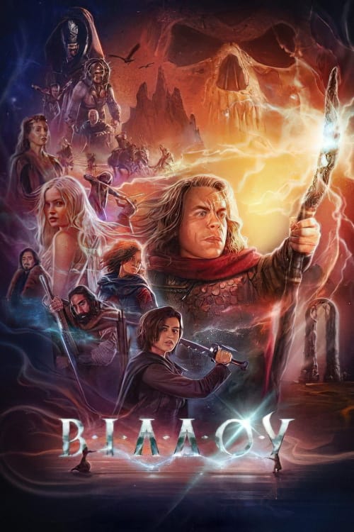 Willow Poster