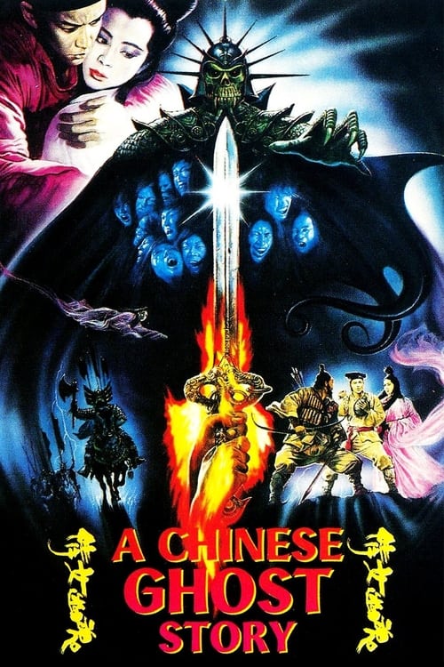 Poster do filme Uma História Chinesa de Fantasmas
