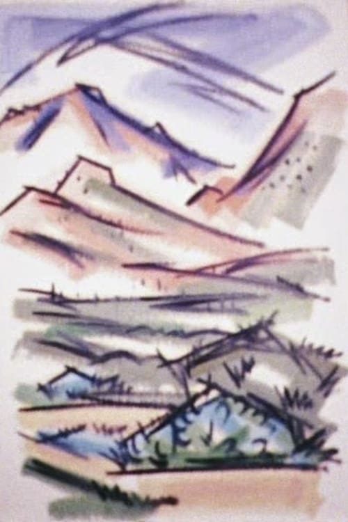 Landscape (1950)