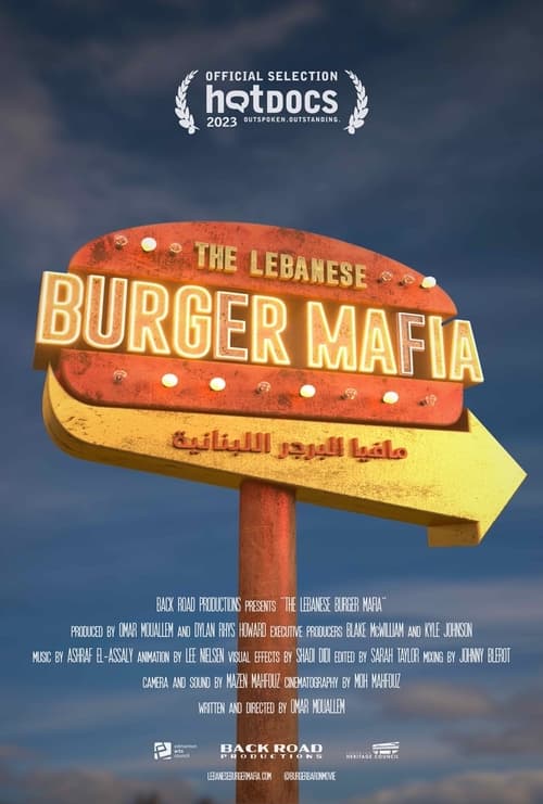 The Lebanese Burger Mafia (2023) poster