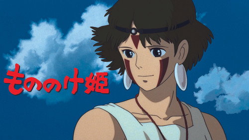 Princess Mononoke