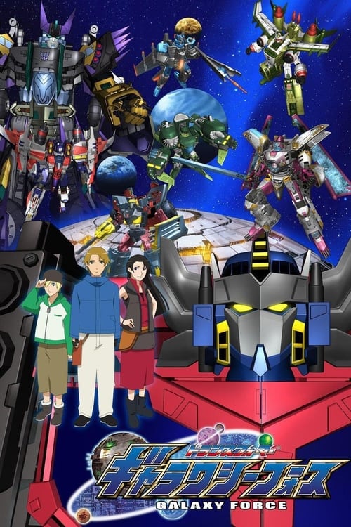 Poster Transformers Galaxy Force