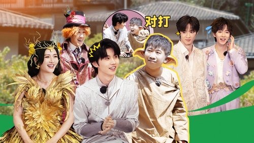 Image de l'épisode 7