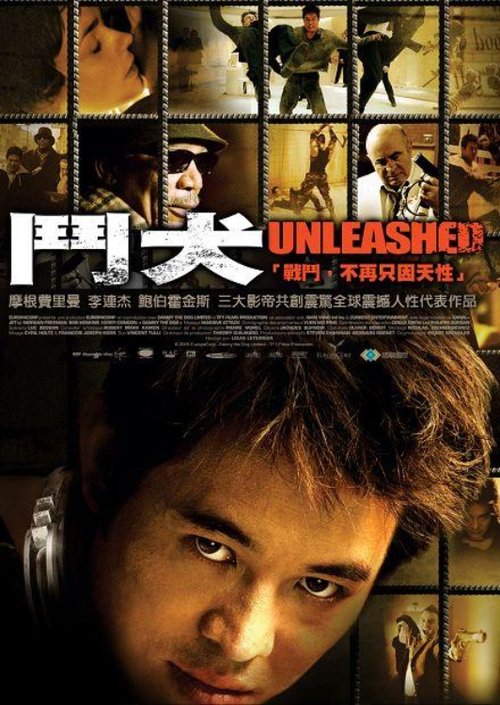 Posters