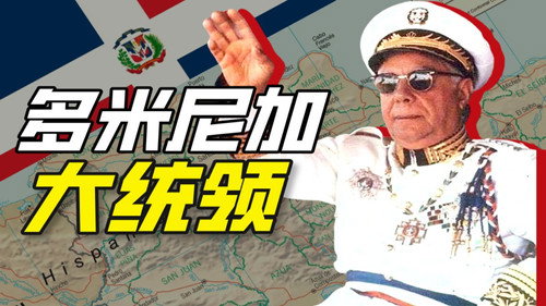 Episódio 35