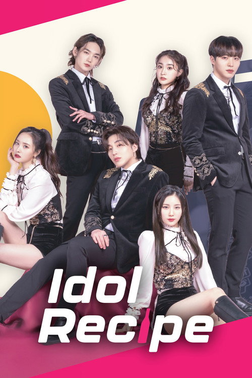 Idol Recipe