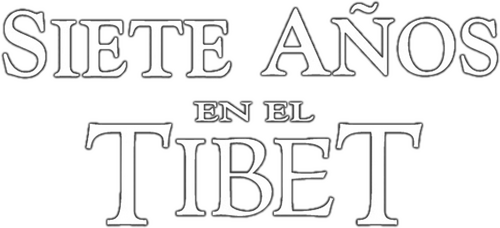 Siete años en el Tíbet