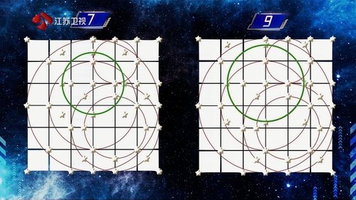 Image de l'épisode 12