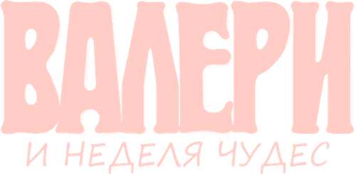 Valerie a týden divů