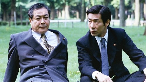 Image de l'épisode 1