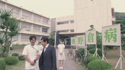 Image de l'épisode 6