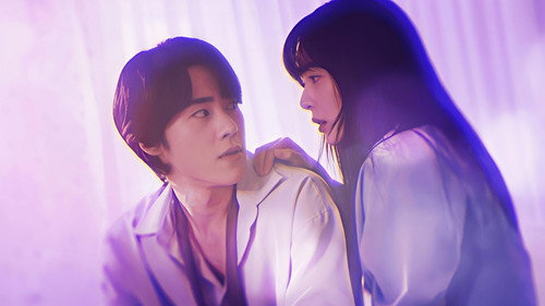 계속 나를 망상해줘요 — Fundos 2