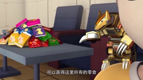 Episode 15 Still