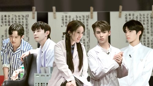 Épisode 12