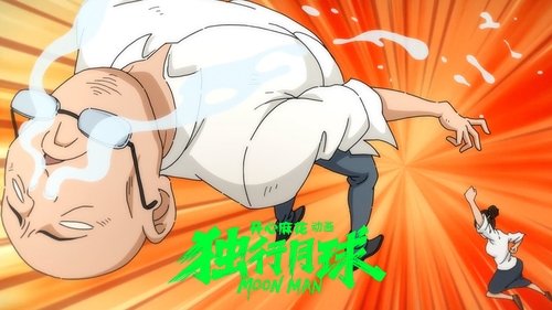 Image de l'épisode 11