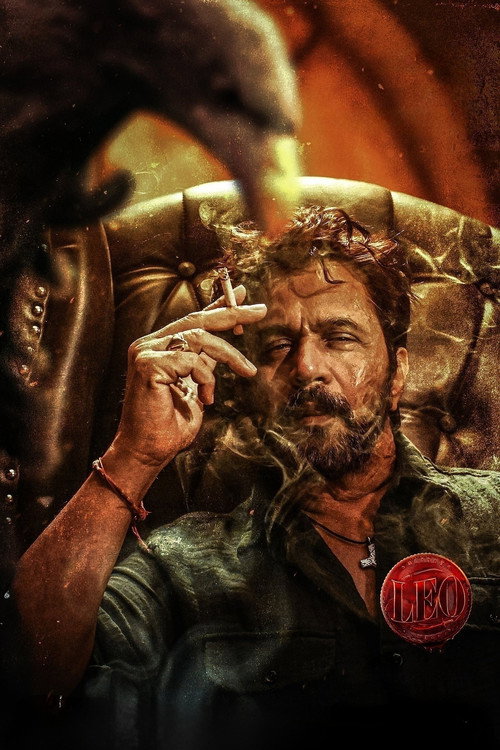 Leo poster