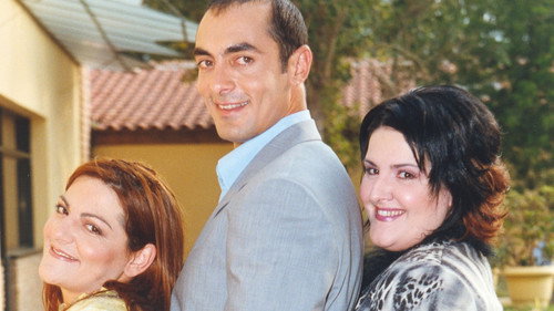 Είσαι Το Ταίρι Μου