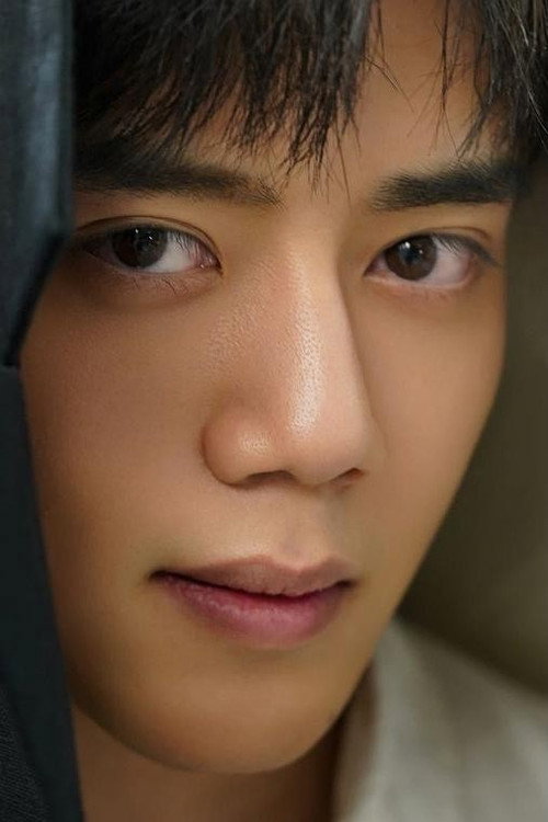 Yang Yunhao