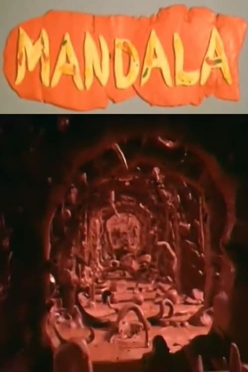 Mandala 1977