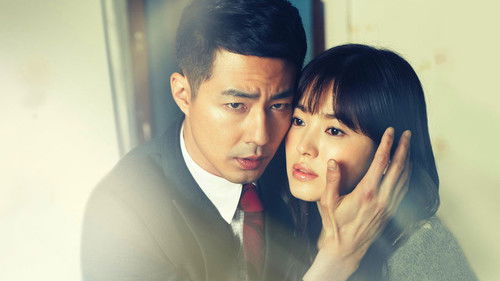 That Winter, the Wind Blows backdrop 2