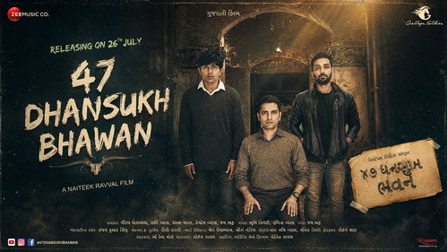47 Dhansukh Bhawan still