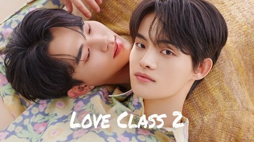 Love Class