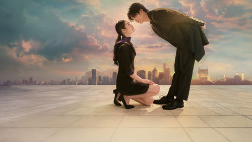 Until the Sun Meets the Star backdrop 1