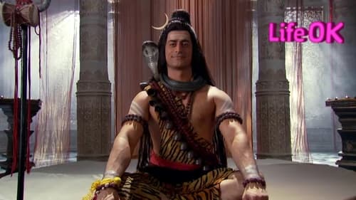 देवों के देव...महादेव, S05E16 - (2012)